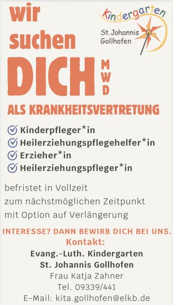 tl_files/kindergarten/galery/Fotos fuer Texte/Krankheitsvertretung.jpeg